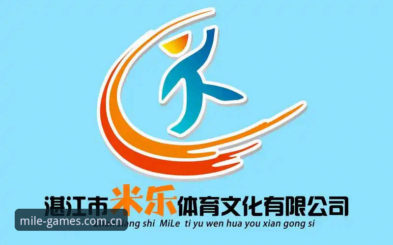 米乐中国官方登录页 米乐体育平台从注册到登录完整指南——别再被各种入口整懵了